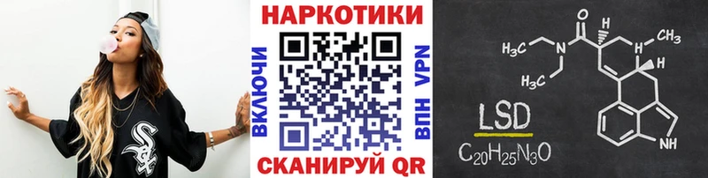 Наркотические вещества Неман Амфетамин  ГАШИШ  ТГК  COCAIN  APVP  МАРИХУАНА 