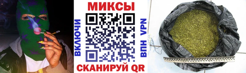 БУТИРАТ BDO 33% это клад Неман даркнет сайт