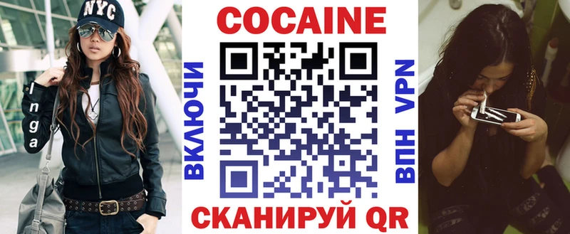 hydra маркетплейс  магазин продажи   Неман  COCAIN Эквадор 