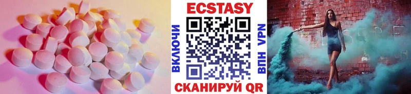 darknet наркотические препараты  Неман  Ecstasy Philipp Plein 