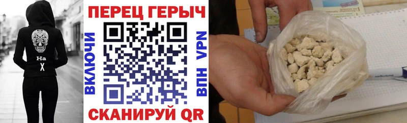 где купить наркоту  Неман  ГЕРОИН Афган 