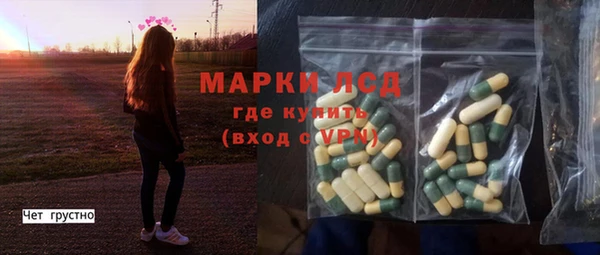 герыч Нея