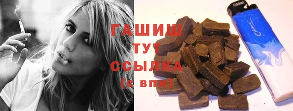 ALPHA PVP Нефтекумск