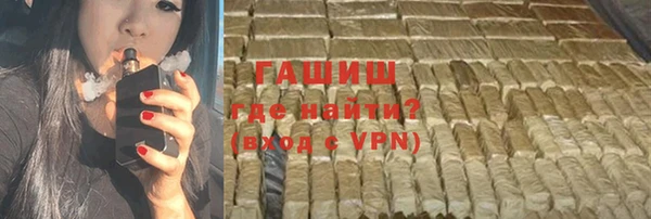 apvp Надым