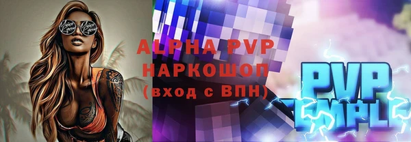 МДМА Навашино