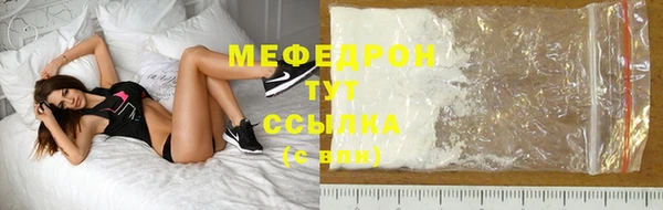 apvp Надым