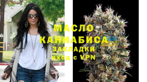 герыч Наволоки