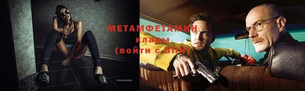 герыч Наволоки