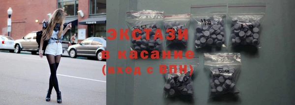 герыч Нея