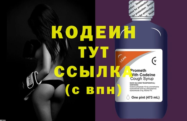 apvp Надым
