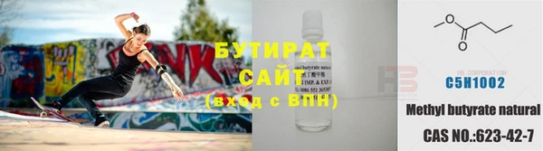 герыч Наволоки