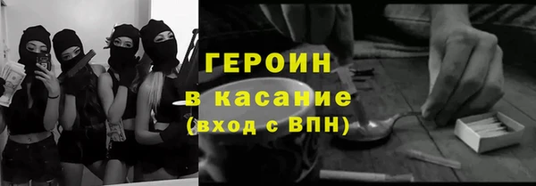 ALPHA PVP Нефтекумск