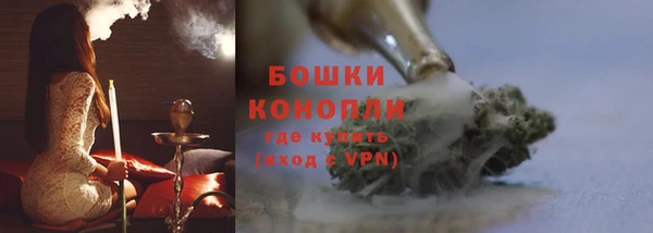 герыч Наволоки