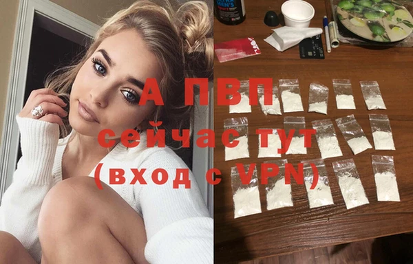 герыч Наволоки