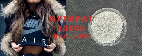 MDMA Premium VHQ Горняк