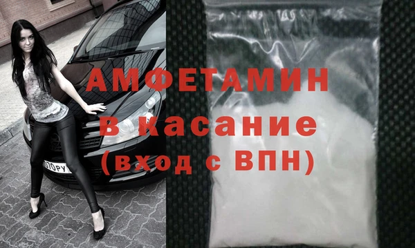 герыч Наволоки