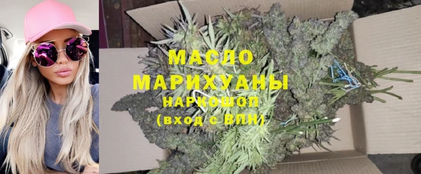 герыч Наволоки