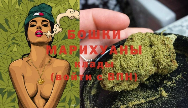 apvp Надым