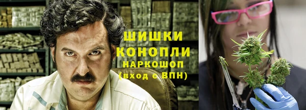 ALPHA PVP Нефтекумск