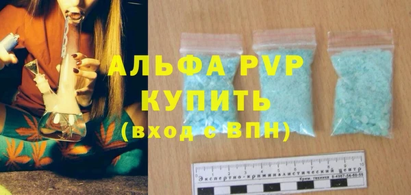 МДМА Навашино