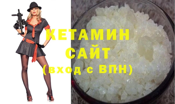 герыч Нея