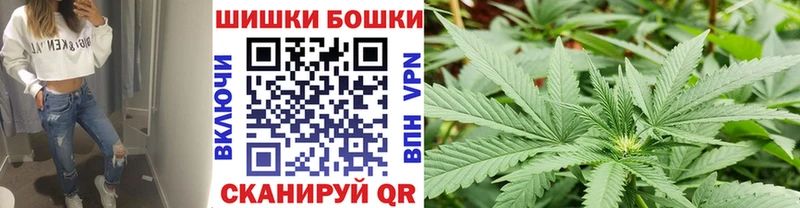 Каннабис гибрид  Неман 
